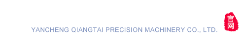 鹽城新合作農(nóng)業(yè)發(fā)展有限公司